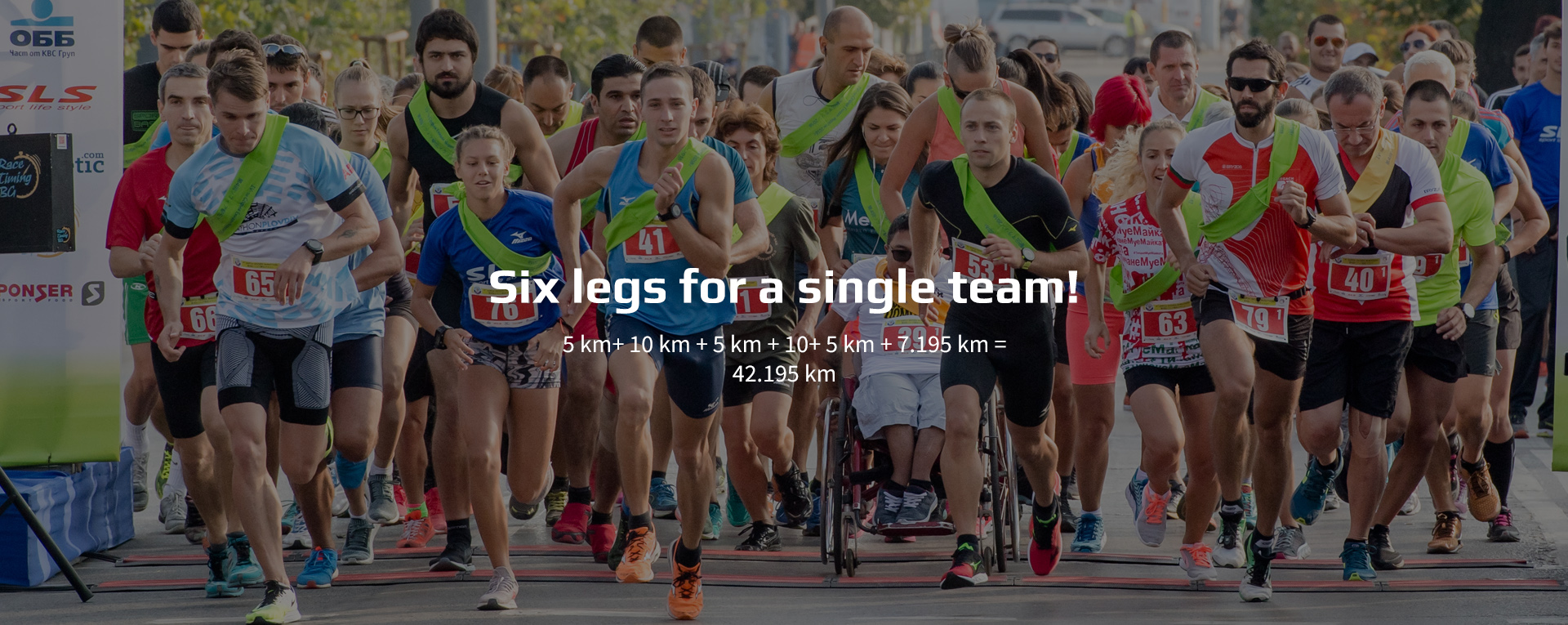 ekiden-slider-six-legs-en